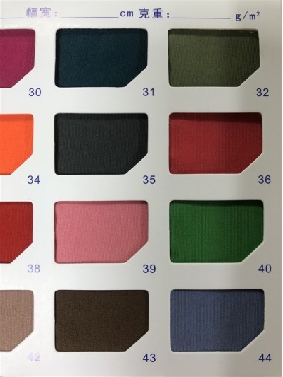 DG-JWLK DG-JWLK 50D牛奶絲拉架 幅寬：172CM 克重：180g 成分：93%滌綸 7%氨綸 細節-2